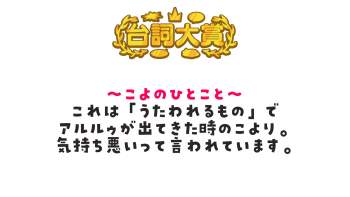 515963 B