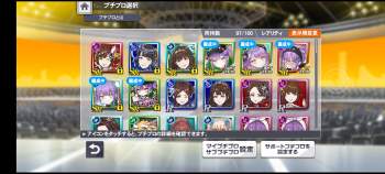1183271 B