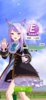 62674 B