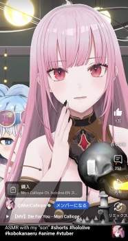 1682348 B