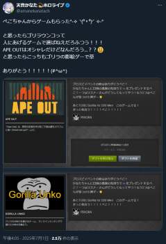 334495 B