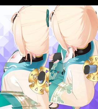 2529815 B