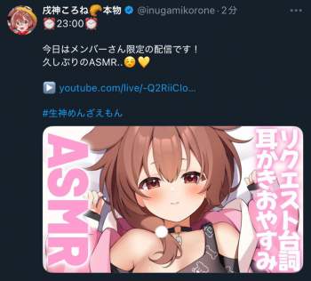 84165 B