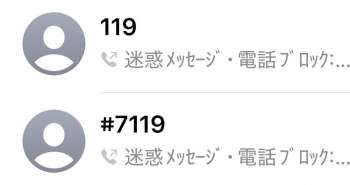 26677 B