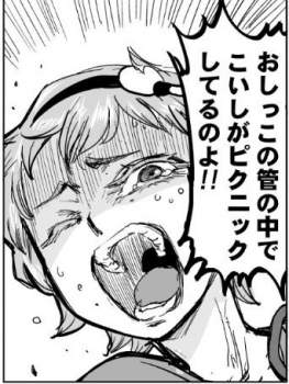 52765 B
