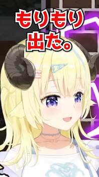 1794093 B