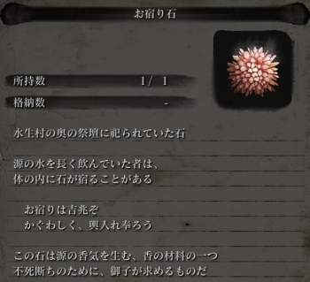 111555 B