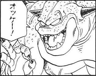 26572 B