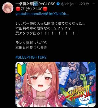 237854 B