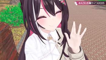 2749708 B