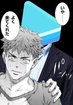 308927 B