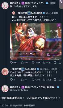 1572108 B