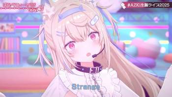 2444990 B