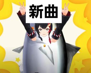 42833 B