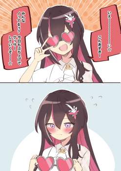 309494 B