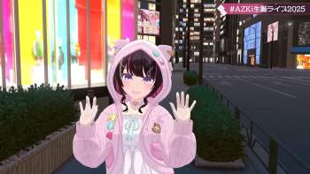 2540953 B