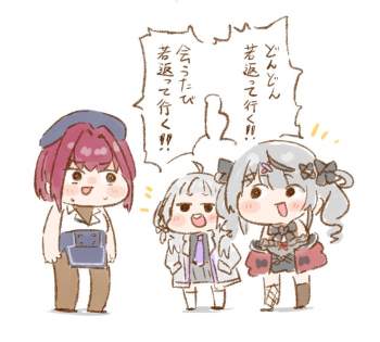 175812 B