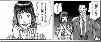100565 B
