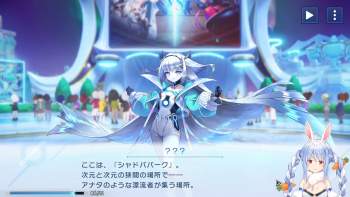 2413909 B