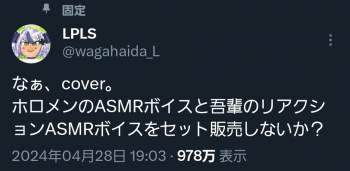147168 B