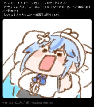 278796 B