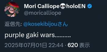 111893 B