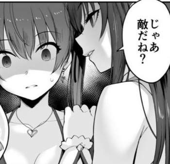 72123 B