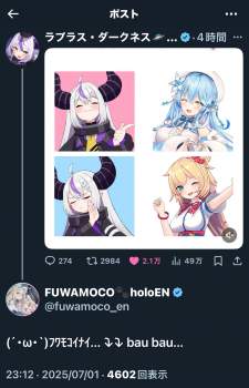 246918 B