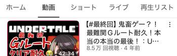 76635 B