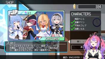 1543098 B