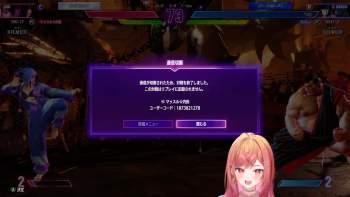 1754837 B