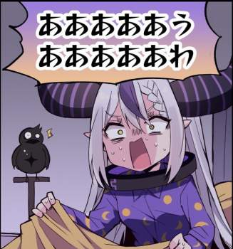 175543 B