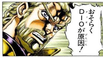 58400 B