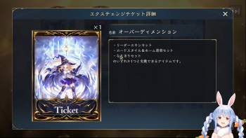 1584862 B