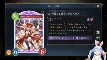 2129198 B