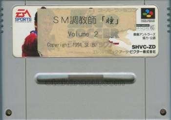 56858 B