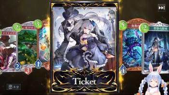 3202966 B