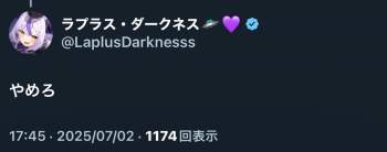138723 B