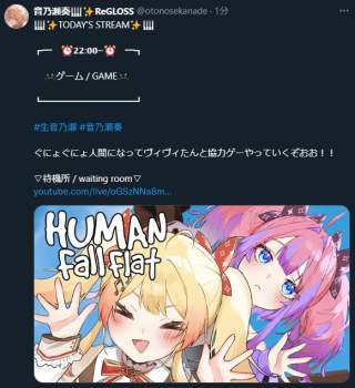 375989 B