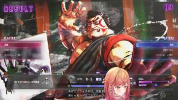 2548464 B