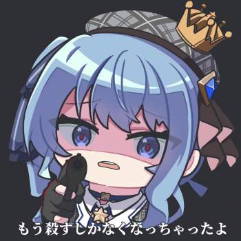 463559 B