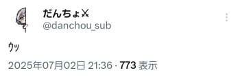 60367 B