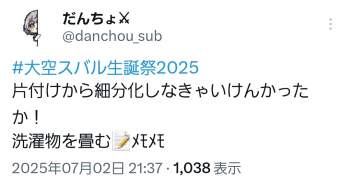 151194 B