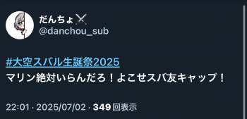 217910 B