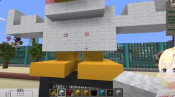 77329 B