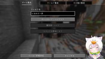 76035 B
