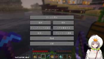 1413255 B