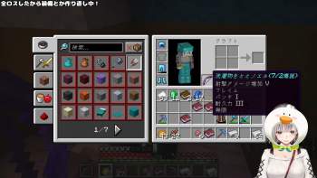 1344945 B