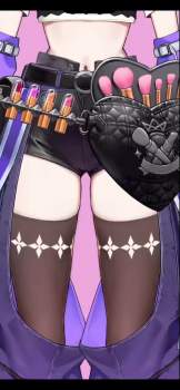 5459919 B