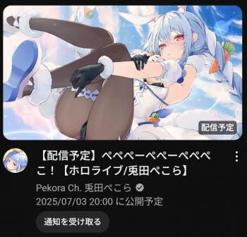 480615 B